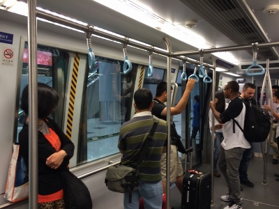 香港国際空港地下鉄